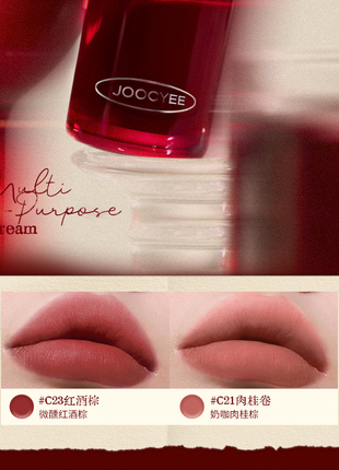 Colección de Maquillaje Navideño Joocyee, Bálsamo Labial y para Mejillas, Acabado Brillante o Mate, Crema Multiusos, Lápiz Labial, Crema para Rubor, Original