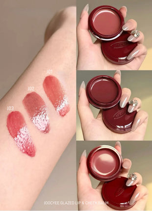 Colección de Maquillaje Navideño Joocyee, Bálsamo Labial y para Mejillas, Acabado Brillante o Mate, Crema Multiusos, Lápiz Labial, Crema para Rubor, Original