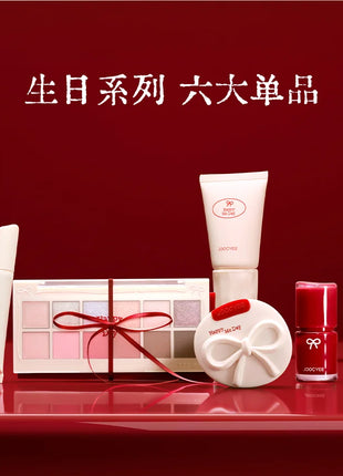 Joocyee-Juego de cosméticos de la serie limitada de cumpleaños, esmalte de labios rojo en polvo, crema colorete, brillo de labios, crema de manos, caja de regalo de cumpleaños