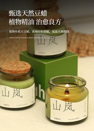 Velas de aromaterapia para interiores, fragancia de luz de larga duración para el hogar, ayuda a dormir, purifica el aire, regalo de cumpleaños