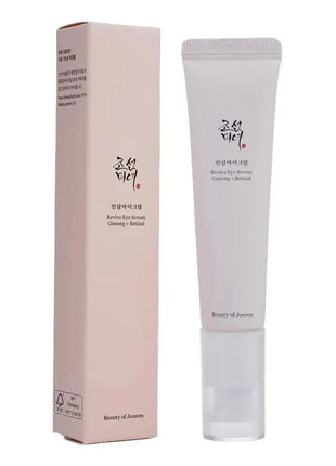 Producto coreano para el cuidado de la piel, 5 esencias, ilumina el tono de la piel, mejora la crema de ojos opaca, hidrata, antienvejecimiento, aclara las ojeras