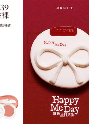 Joocyee-Juego de cosméticos de la serie limitada de cumpleaños, esmalte de labios rojo en polvo, crema colorete, brillo de labios, crema de manos, caja de regalo de cumpleaños