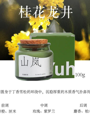 Velas de aromaterapia para interiores, fragancia de luz de larga duración para el hogar, ayuda a dormir, purifica el aire, regalo de cumpleaños