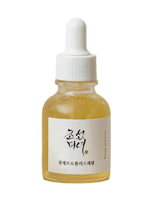 Producto coreano para el cuidado de la piel, 5 esencias, ilumina el tono de la piel, mejora la crema de ojos opaca, hidrata, antienvejecimiento, aclara las ojeras
