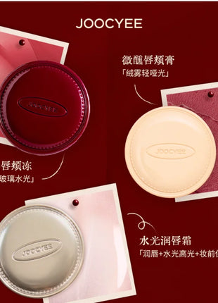 Colección de Maquillaje Navideño Joocyee, Bálsamo Labial y para Mejillas, Acabado Brillante o Mate, Crema Multiusos, Lápiz Labial, Crema para Rubor, Original