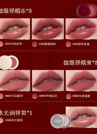 Colección de Maquillaje Navideño Joocyee, Bálsamo Labial y para Mejillas, Acabado Brillante o Mate, Crema Multiusos, Lápiz Labial, Crema para Rubor, Original