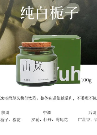 Velas de aromaterapia para interiores, fragancia de luz de larga duración para el hogar, ayuda a dormir, purifica el aire, regalo de cumpleaños