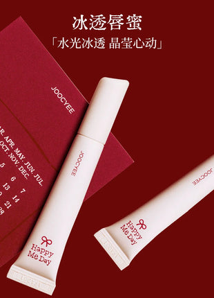 Joocyee-Juego de cosméticos de la serie limitada de cumpleaños, esmalte de labios rojo en polvo, crema colorete, brillo de labios, crema de manos, caja de regalo de cumpleaños