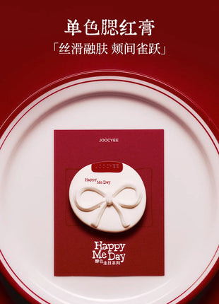 Joocyee-Juego de cosméticos de la serie limitada de cumpleaños, esmalte de labios rojo en polvo, crema colorete, brillo de labios, crema de manos, caja de regalo de cumpleaños