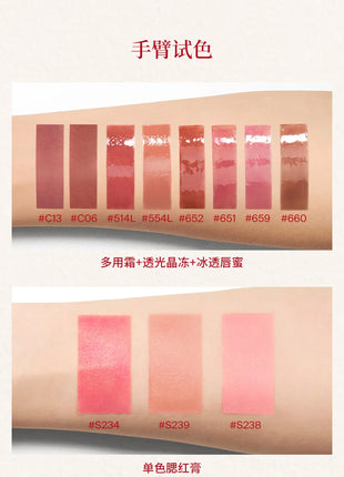 Joocyee-Juego de cosméticos de la serie limitada de cumpleaños, esmalte de labios rojo en polvo, crema colorete, brillo de labios, crema de manos, caja de regalo de cumpleaños