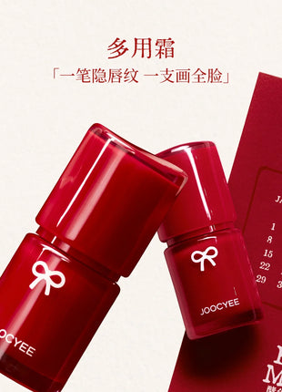 Joocyee-Juego de cosméticos de la serie limitada de cumpleaños, esmalte de labios rojo en polvo, crema colorete, brillo de labios, crema de manos, caja de regalo de cumpleaños