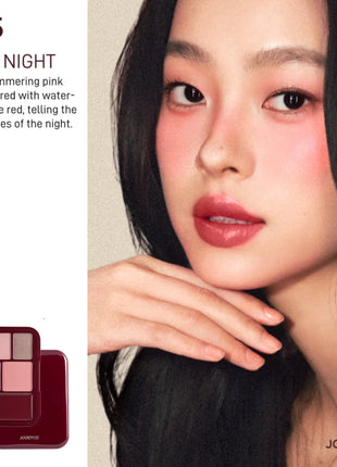 Colección de Maquillaje Navideño Joocyee, Bálsamo Labial y para Mejillas, Acabado Brillante o Mate, Crema Multiusos, Lápiz Labial, Crema para Rubor, Original