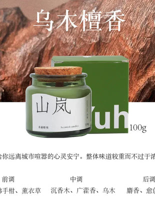 Velas de aromaterapia para interiores, fragancia de luz de larga duración para el hogar, ayuda a dormir, purifica el aire, regalo de cumpleaños