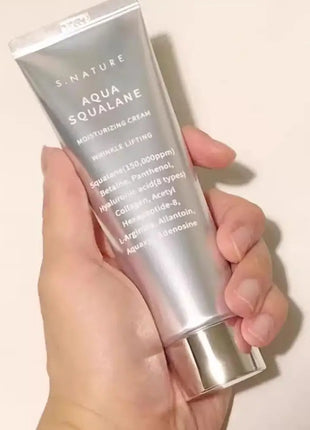 S.NATURE-crema Facial de suero de Squalane, mejora la embotamiento de la piel, equilibra agua y aceite y hidratación profunda, cuidado de la piel coreano