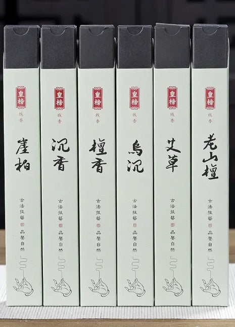 Varillas de incienso naturales, fragancia de aire de sándalo Agilawood para aromaterapia, Yoga, meditación, eliminación de olores, refrescante