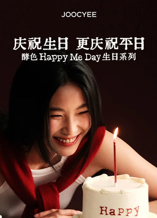 Joocyee-Juego de cosméticos de la serie limitada de cumpleaños, esmalte de labios rojo en polvo, crema colorete, brillo de labios, crema de manos, caja de regalo de cumpleaños